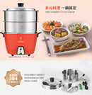 大同電鍋 大同坊やロゴ版 レッド 赤 6人前 Mサイズ｜TAC-06L-DRU｜大同寶寶 經典紅色電鍋