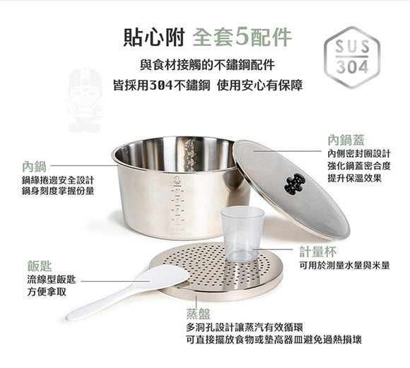 大同電鍋 大同坊やロゴ版 グリーン 緑 10人前 Lサイズ｜TAC-10L-DGU｜大同寶寶 經典綠色電鍋