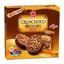 義美ヘーゼルナッツチョコレートクランチ ミルクチョコレート味｜義美榛果巧克力酥片 280g｜8枚入（個包装）