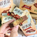 77 ウエハースチョコパイ チョコ・ピーナッツ味｜77 新貴派 巧克力花生口味 288g｜18枚入（個包装）