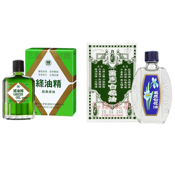 〈台湾万能オイルセット〉台湾万能オイル 緑油精 10g + 万応白花油 10ml｜綠油精 + 萬應白花油