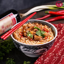 〈3食入〉台酒 老酒煮込麻辣豚肉ラーメン｜台酒 麻辣酒香豚肉麺｜3個パック｜200gx3