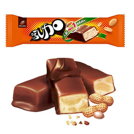 77 ヌガーチョコレートバー オリジナル 8本入｜77乳加巧克力 經典 224g 8條裝｜（個包装）