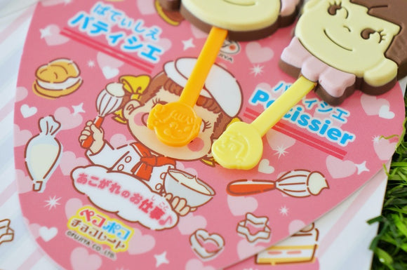 数量限定 レア台湾交通系ICカード ペコちゃんチョコレート Peko｜不二家娃娃可可 icash2.0