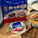 数量限定 レア台湾交通系ICカード 維力ジャージャー麺｜維力炸醬麵3D造型悠遊卡（ユーユーカード）