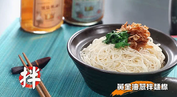 御品能量 100% ガチョウ油｜御品能量 100% 頂級鵝油 375g