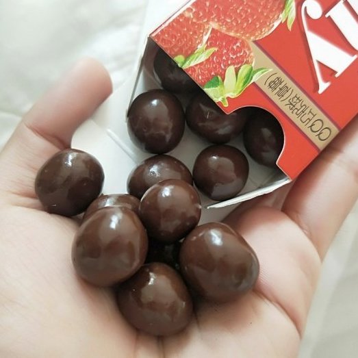 義美 いちごグミチョコボール｜義美草莓QQ糖巧克球｜（45g/箱、3箱入）