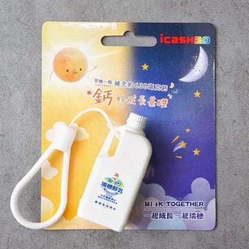 数量限定 レア台湾交通系ICカード 瑞穗牛乳 icash2.0｜瑞穗全脂鮮乳 icash2.0