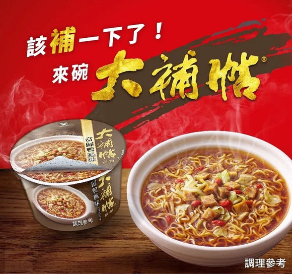 〈2個セット〉統一 大補帖 料理酒入り漢方風味鴨肉ラーメン｜大補帖 當歸鴨 105gx2