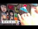 台湾パイナップル Hi ニーハオ ワッペン ステッカー｜Hi你好 台灣鳳梨 刺繡貼紙