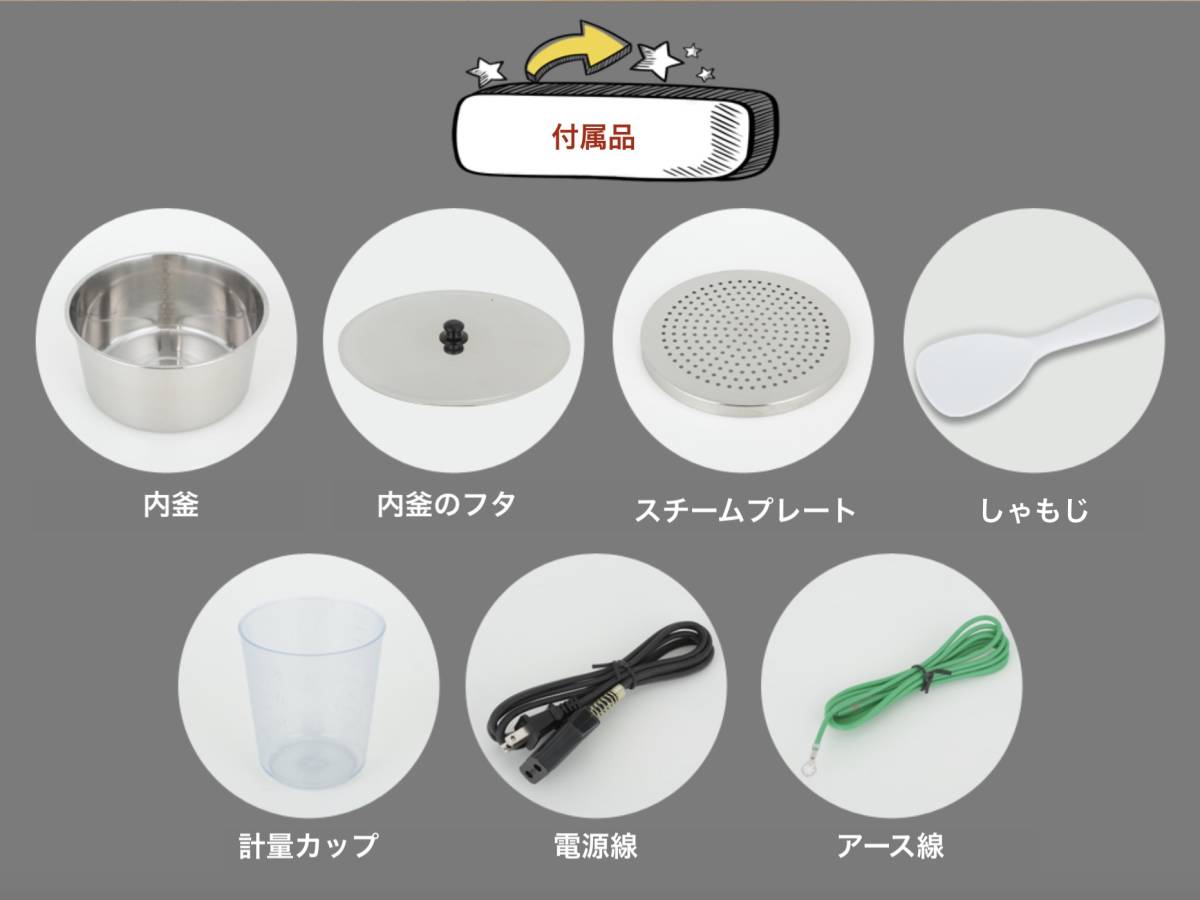 大同電鍋 大同坊やロゴ版 パールホワイト 10人前 Lサイズ｜TAC-10L-DW