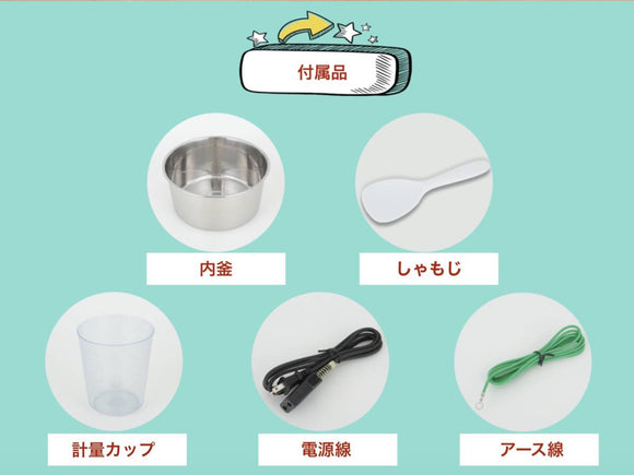 オールステンレス製 大同電鍋 ラベンダー色 10人前 Lサイズ｜TAC-10L-MCU 蓮藕紫