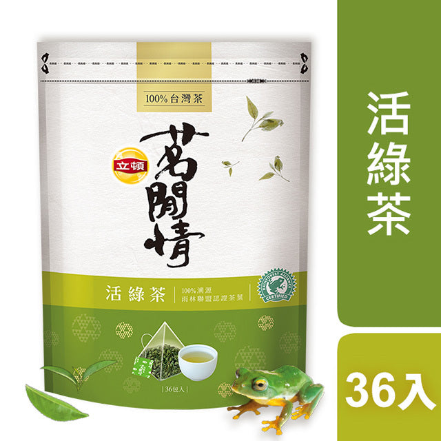 6種類飲み比べセット〉台湾リプトン 三角ティーバッグ｜立頓茗閒情