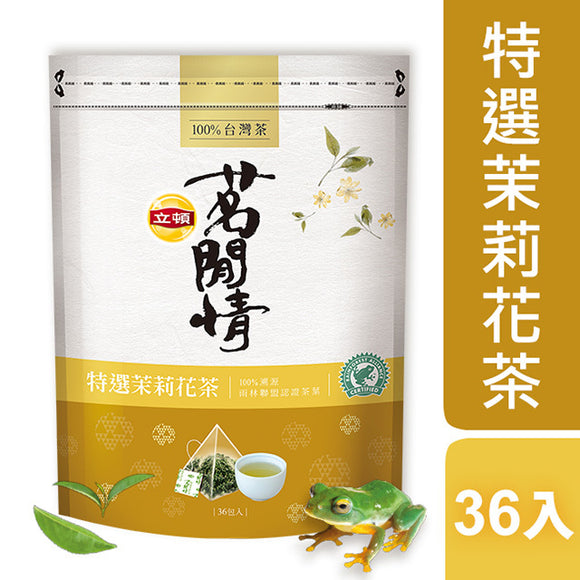 〈6種類飲み比べセット〉台湾リプトン 三角ティーバッグ｜立頓茗閒情 台灣茶三角茶包 6種類