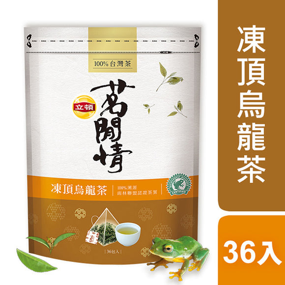 〈6種類飲み比べセット〉台湾リプトン 三角ティーバッグ｜立頓茗閒情 台灣茶三角茶包 6種類