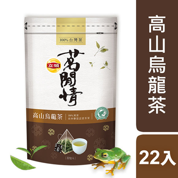 〈6種類飲み比べセット〉台湾リプトン 三角ティーバッグ｜立頓茗閒情 台灣茶三角茶包 6種類
