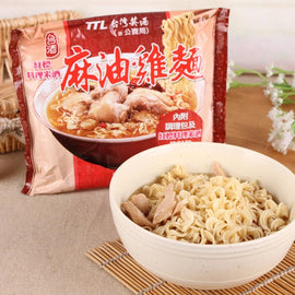 〈3食入〉台酒 麻油鶏麺 ごま油煮込鶏肉ラーメン｜台酒麻油雞麵｜3個パック｜200gx3