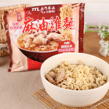 〈3食入〉台酒 麻油鶏麺 ごま油煮込鶏肉ラーメン｜台酒麻油雞麵｜3個パック｜200gx3