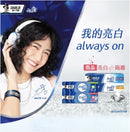 〈2本セット〉黒人（好来）ハミガキ（歯磨き粉） ライムミント｜黑人（好來）全亮白牙膏 青檸薄荷 140gx2