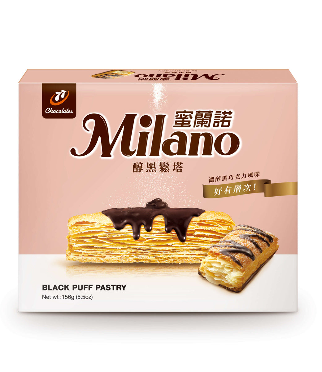 ミラノ サクサクパイ ダークチョコレート｜蜜蘭諾 Milano 醇黒鬆塔 156g｜12枚入（個包装）