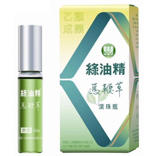 台湾万能グリーンオイル 緑油精 スティックロールタイプ クマツヅラの香り｜綠油精 馬鞭草滾珠瓶 5g