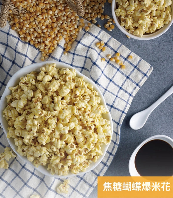 卡滋 Pop-Smile ポップコーン キャラメル味｜卡滋爆米花 焦糖 120g