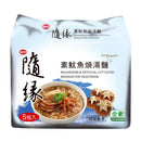 味丹 隨緣（スイーユァン）キノコとイカスープラーメン｜隨緣素魷魚焿湯麵（5個パック｜94gx5）
