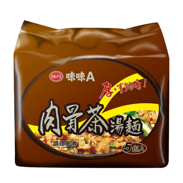 〈5食入〉味味A バクテー味ラーメン｜味味A肉骨茶湯麵｜85gx5パック