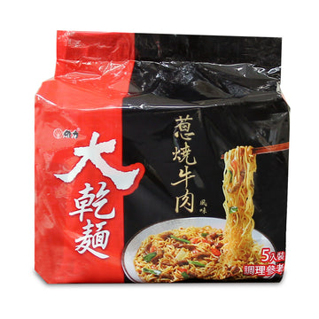 維力 大乾麺 辛口汁なし牛肉麺（焼そば）スープ付き｜ 維力 大乾麵 蔥燒牛肉風味 ｜5個パック｜95gx5