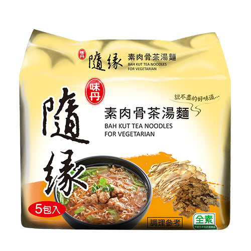 味丹 隨緣（スイーユァン）バクテーラーメン｜隨緣 素肉骨茶湯麵（5個パック｜90gx5）