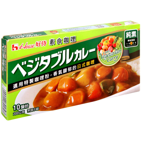 台湾限定 ハウス ベジタベルカレー（辛口）ヴィーガン｜好侍 素食咖哩塊 200g