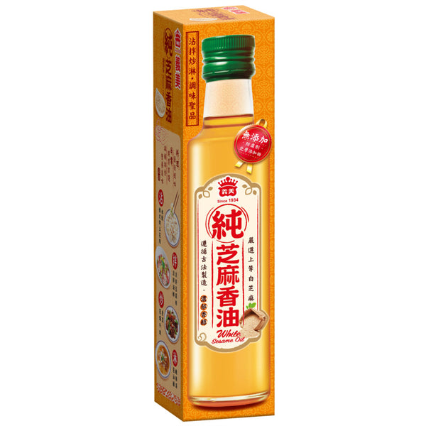 義美 IMEI 100% 無添加 台湾 白ごま油｜義美 100% 純芝麻香油｜250ml