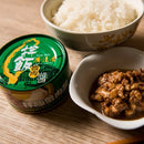 〈3缶セット〉広達香 豚肉そぼろ フライエシャロット入り（ルーロー飯・魯肉飯の具）缶詰め｜廣達香 拌飯魯肉醬 120gx3