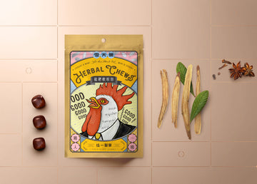 雪天果 台湾ハーブのど飴（ソフトタイプ） びわ風味｜雪天果 枇杷軟喉糖 雞 60g