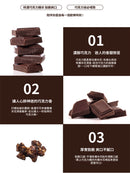 卡滋 Pop-Smile ポップコーン 濃厚チョコレート味｜卡滋爆米花 特濃巧克力 120g