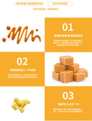 卡滋 Pop-Smile ポップコーン キャラメル味｜卡滋爆米花 焦糖 120g