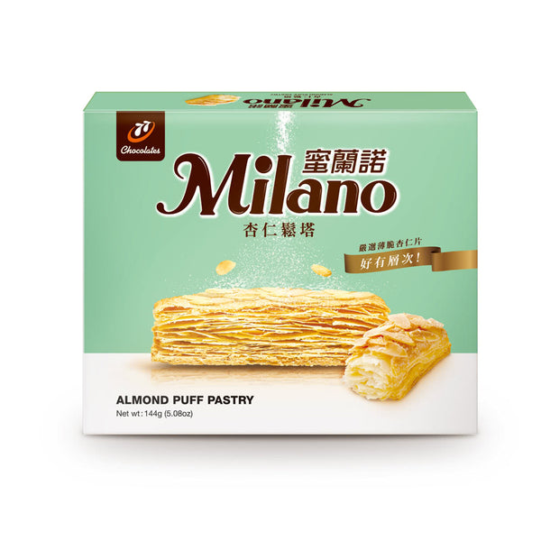 ミラノ サクサクパイ アーモンドトリュフ｜蜜蘭諾 Milano 杏仁鬆塔 144g｜12枚入（個包装）