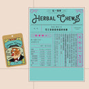 雪天果 台湾ハーブのど飴（ソフトタイプ） ハニー＆レモン風味｜雪天果 蜂蜜檸檬軟喉糖 虎 60g