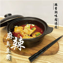 阿進シェフのマーラー臭豆腐｜阿進師 麻辣臭豆腐｜800g