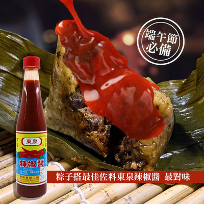台中限定 台中名物ソース 東泉チリソース 東泉辣椒醬 420g