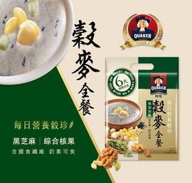 台湾QUAKER クエーカー 穀物ドリンク 黒胡麻・ミックスナッツ（砂糖無添加）｜桂格每日營養穀珍 穀麥全餐 不添加糖  230g（23gx10パック）