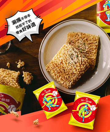 統一脆麺｜統一脆麵｜5個パック｜55gx5