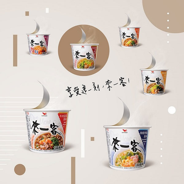 〈3個セット〉来一客 豚そぼろ野菜風味｜來一客 肉燥菠菜｜67gx3