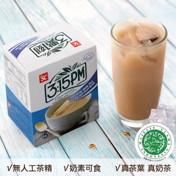 3點1刻  アールグレイミルクティー 經典伯爵奶茶｜15バッグ入（20g/バッグ）