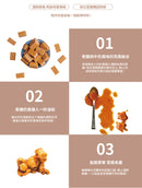 卡滋 Pop-Smile ポップコーン アメリカンキャラメルミルク味｜卡滋爆米花 美式焦糖牛奶 120g