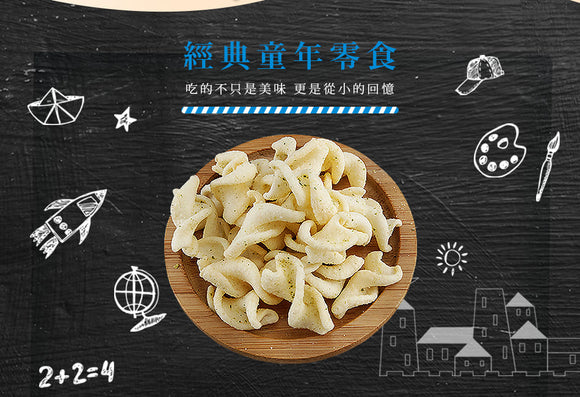 旺旺 浪味仙 Lonely God 田園蔬菜味｜ポテトスナック ベジタブル味 96g｜6パック入 16gx6