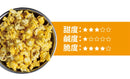 卡滋 Pop-Smile ポップコーン チェダーチーズ味｜卡滋爆米花 巧達起司 120g