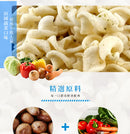 旺旺 浪味仙 Lonely God 田園蔬菜味｜ポテトスナック ベジタブル味 52g