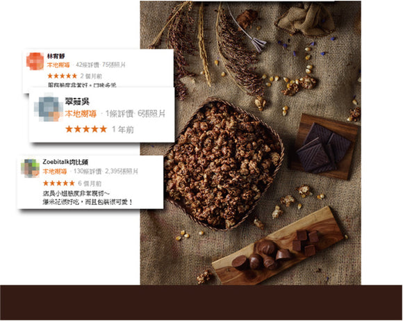 卡滋 Pop-Smile ポップコーン 濃厚チョコレート味｜卡滋爆米花 特濃巧克力 120g