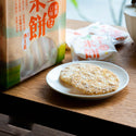 台東名物 池上郷農協 お米煎餅 塩コショウ味（池上郷産米使用）｜池上米餅 椒鹽口味｜150g 個包装（2枚/パック・合計12パック入）